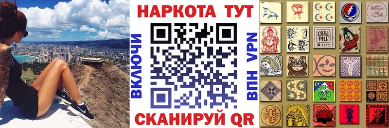 Где купить наркотики Печора Марихуана КОКАИН Амфетамин Мефедрон