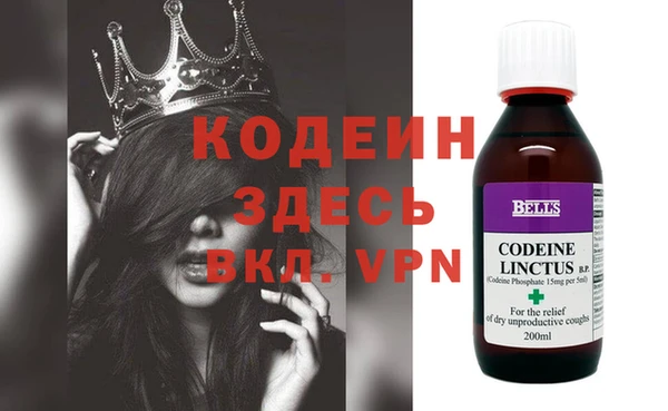 круглые Белоозёрский