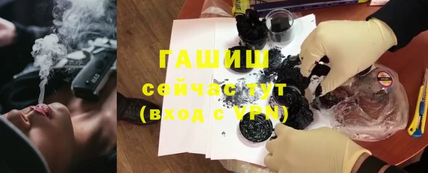 круглые Белоозёрский