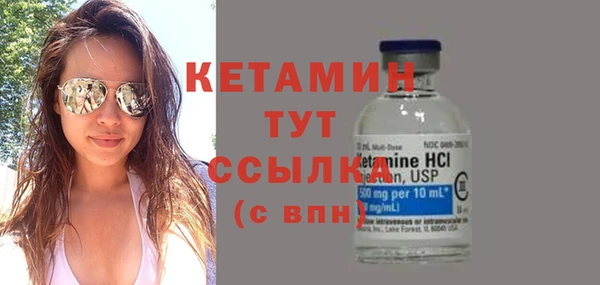 круглые Белоозёрский