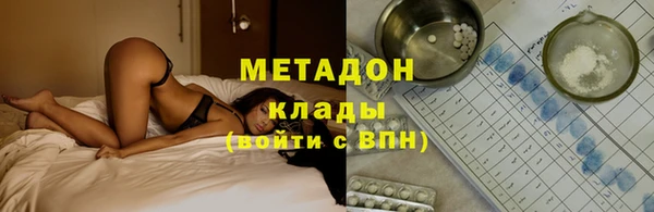круглые Белоозёрский