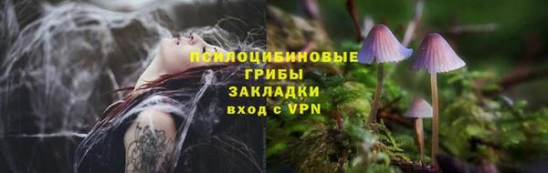 круглые Белоозёрский