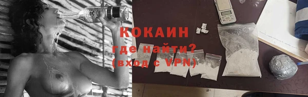 круглые Белоозёрский