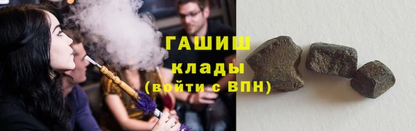 круглые Белоозёрский