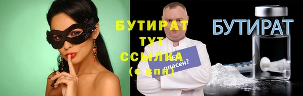 круглые Белоозёрский