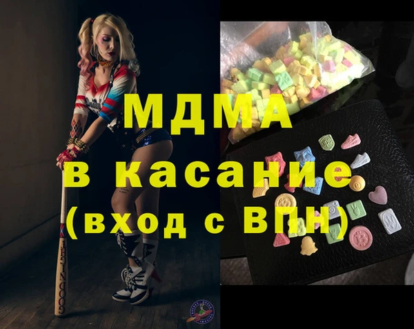 круглые Белоозёрский