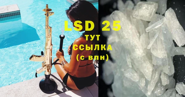 круглые Белоозёрский