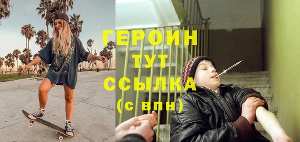 круглые Белоозёрский