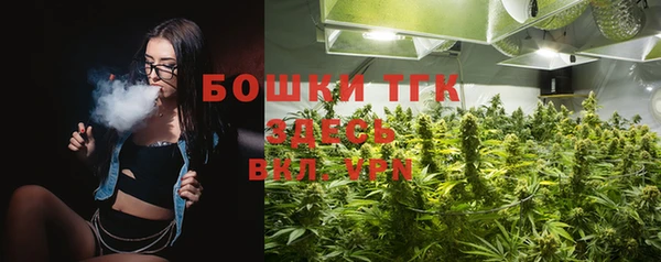 хмурый Ноябрьск