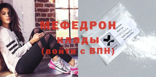 круглые Белоозёрский