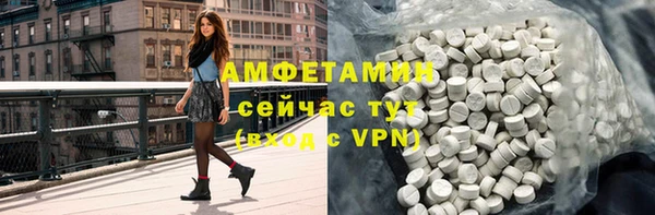 круглые Белоозёрский