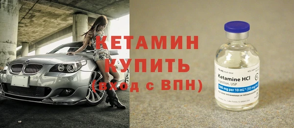 круглые Белоозёрский