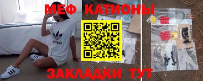 трава Свободный