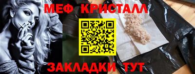 a pvp Славгород