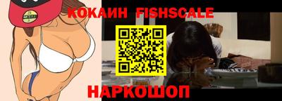 a pvp Славгород