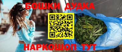 стафф Севастополь
