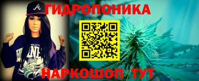 трава Свободный