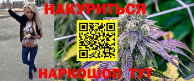 трава Свободный