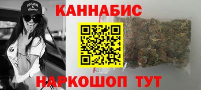 трава Свободный