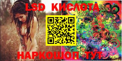 трава Свободный