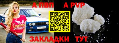 трава Свободный