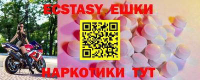 трава Свободный