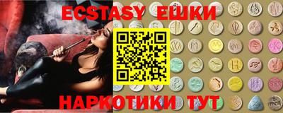 a pvp Славгород