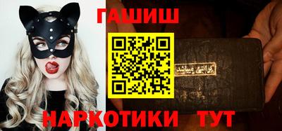 трава Свободный