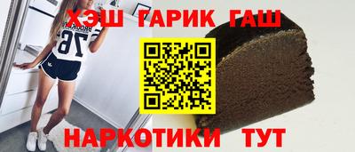 стафф Севастополь
