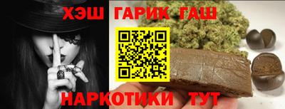 трава Свободный