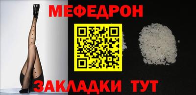 трава Свободный