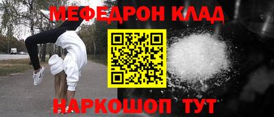 трава Свободный