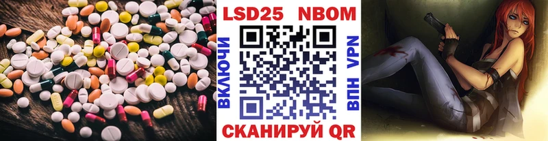 LSD-25 экстази кислота  Печора 