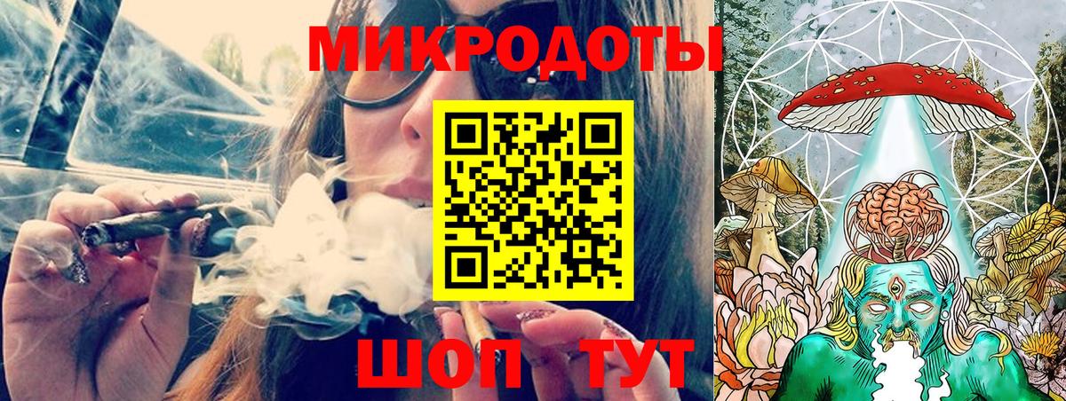 Галлюциногенные грибы мицелий  Вход с VPN  Печора 